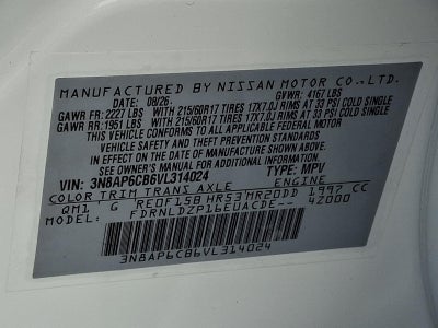 2027 Nissan Kicks SV