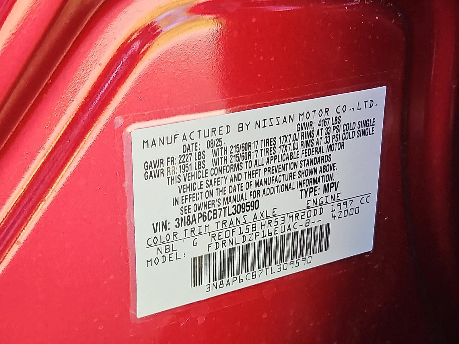 2026 Nissan Kicks SV