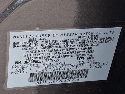 2027 Nissan Kicks SV