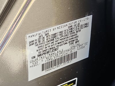 2026 Nissan Kicks SV