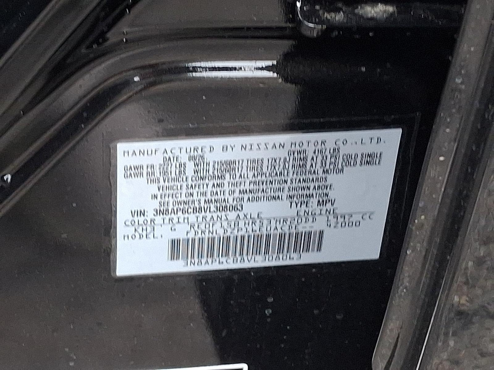 2027 Nissan Kicks SV