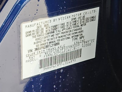 2026 Nissan Kicks SV