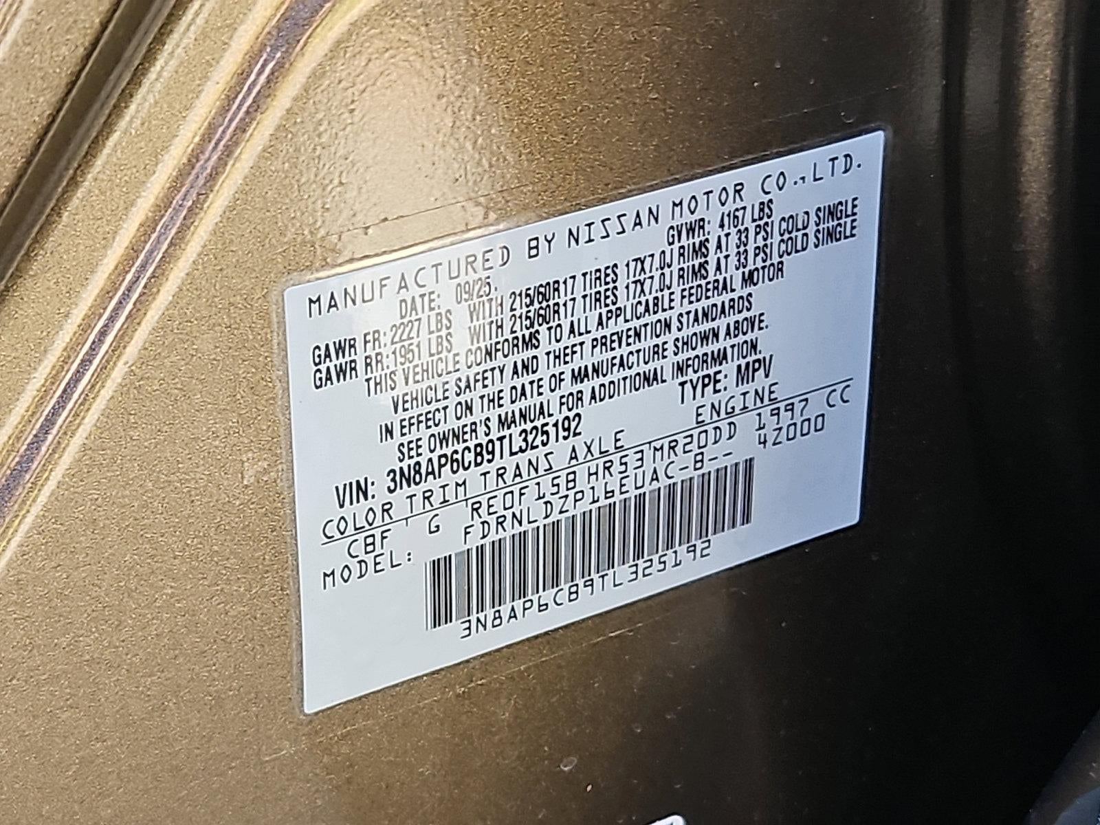 2026 Nissan Kicks SV