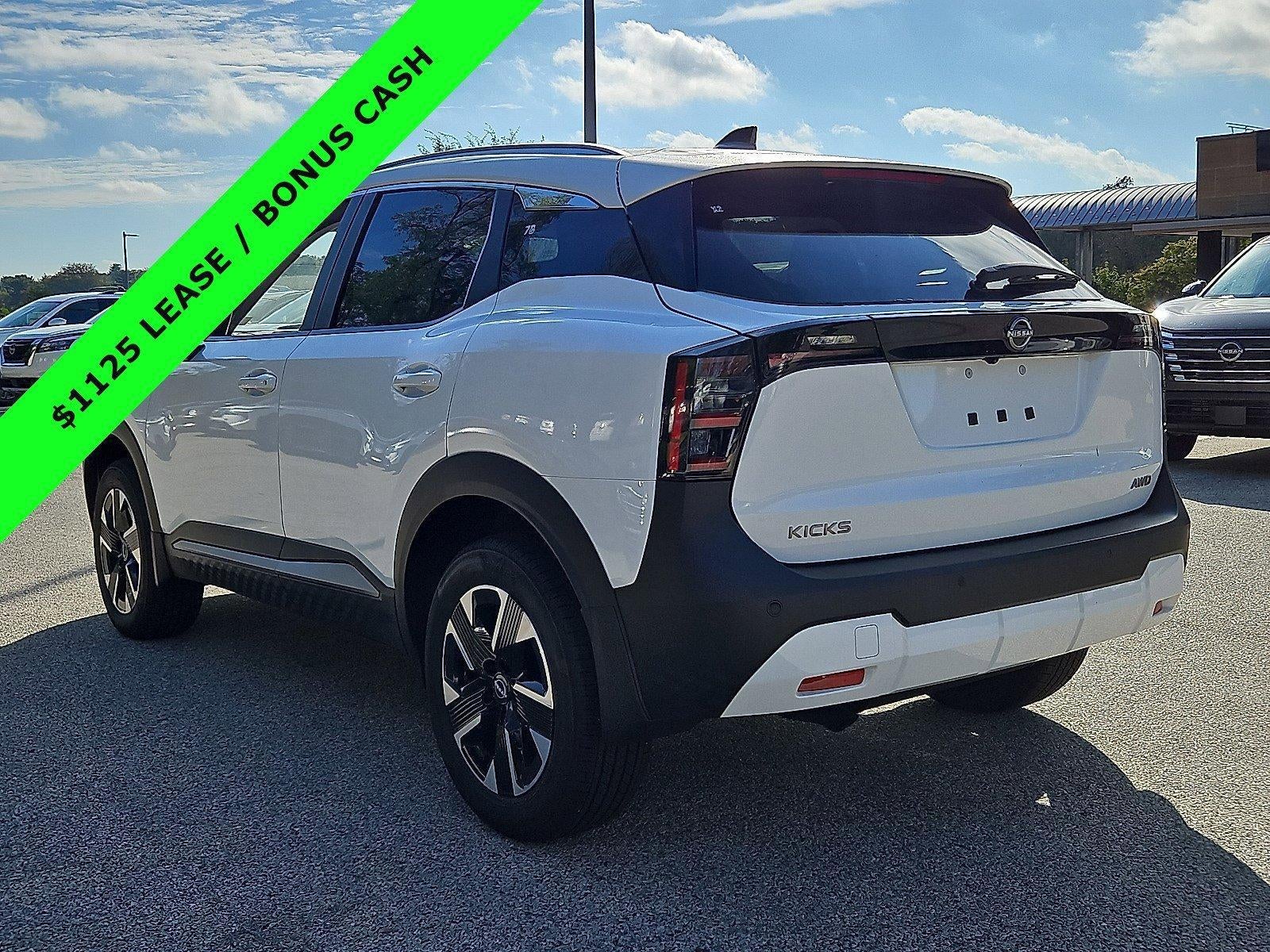 2026 Nissan Kicks SV