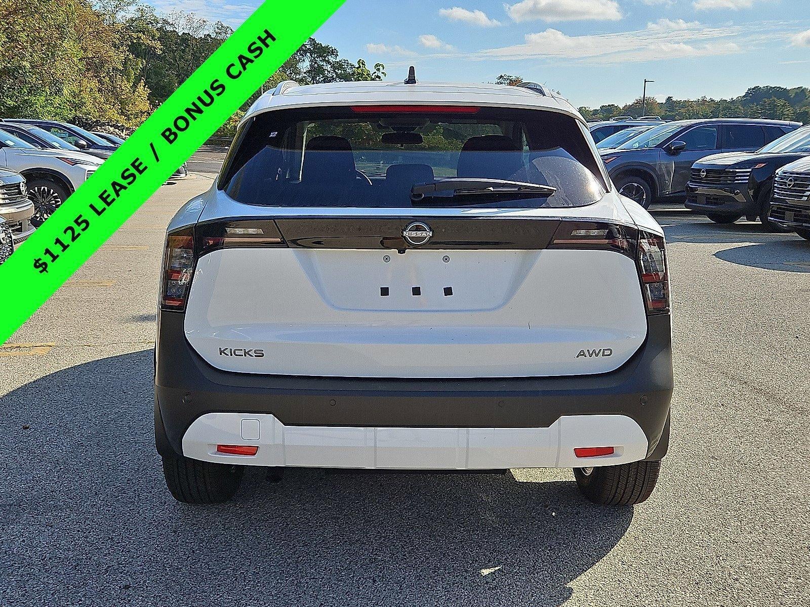 2026 Nissan Kicks SV