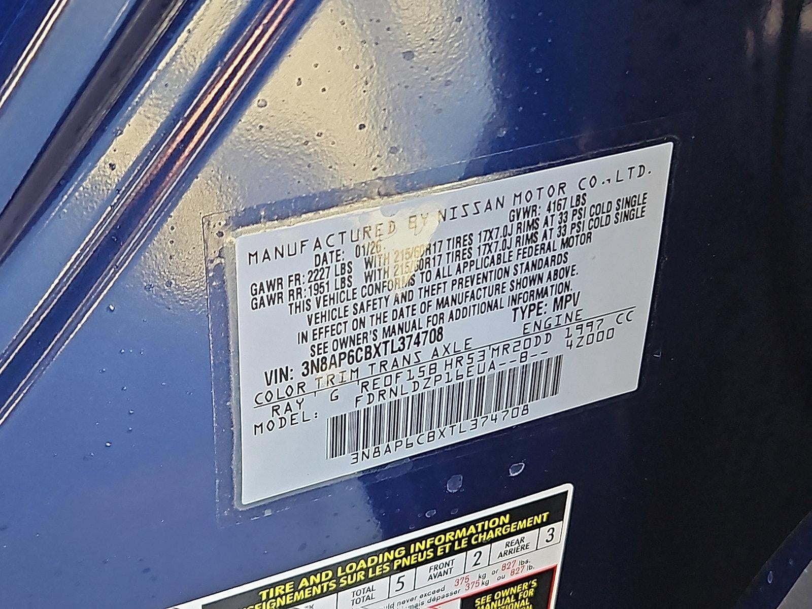 2026 Nissan Kicks SV