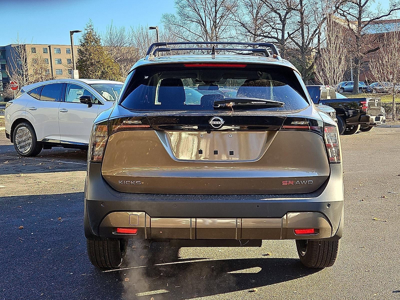 2026 Nissan Kicks SR