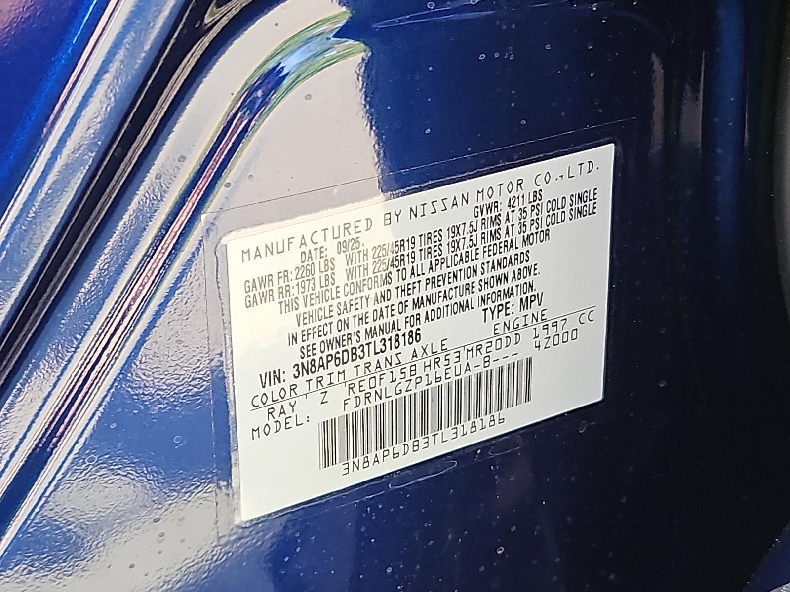 2026 Nissan Kicks SR