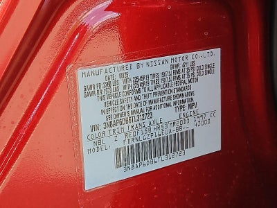 2026 Nissan Kicks SR