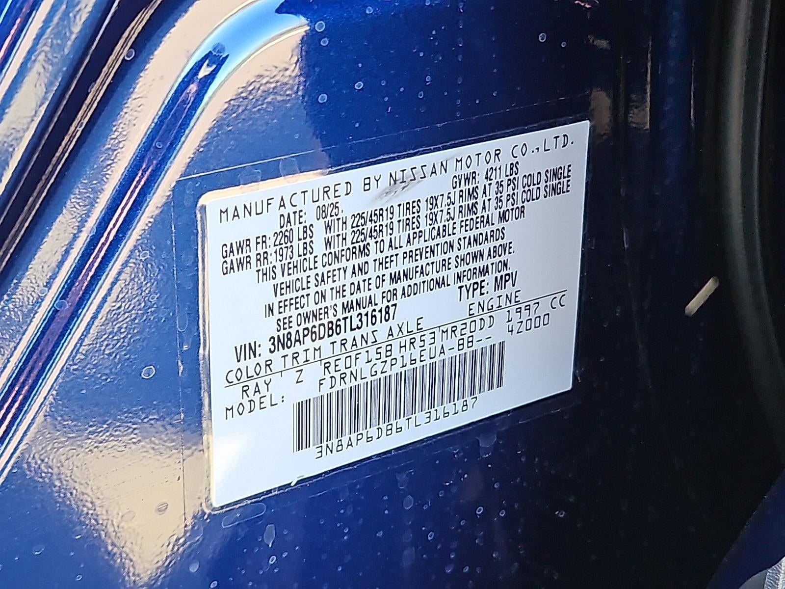 2026 Nissan Kicks SR