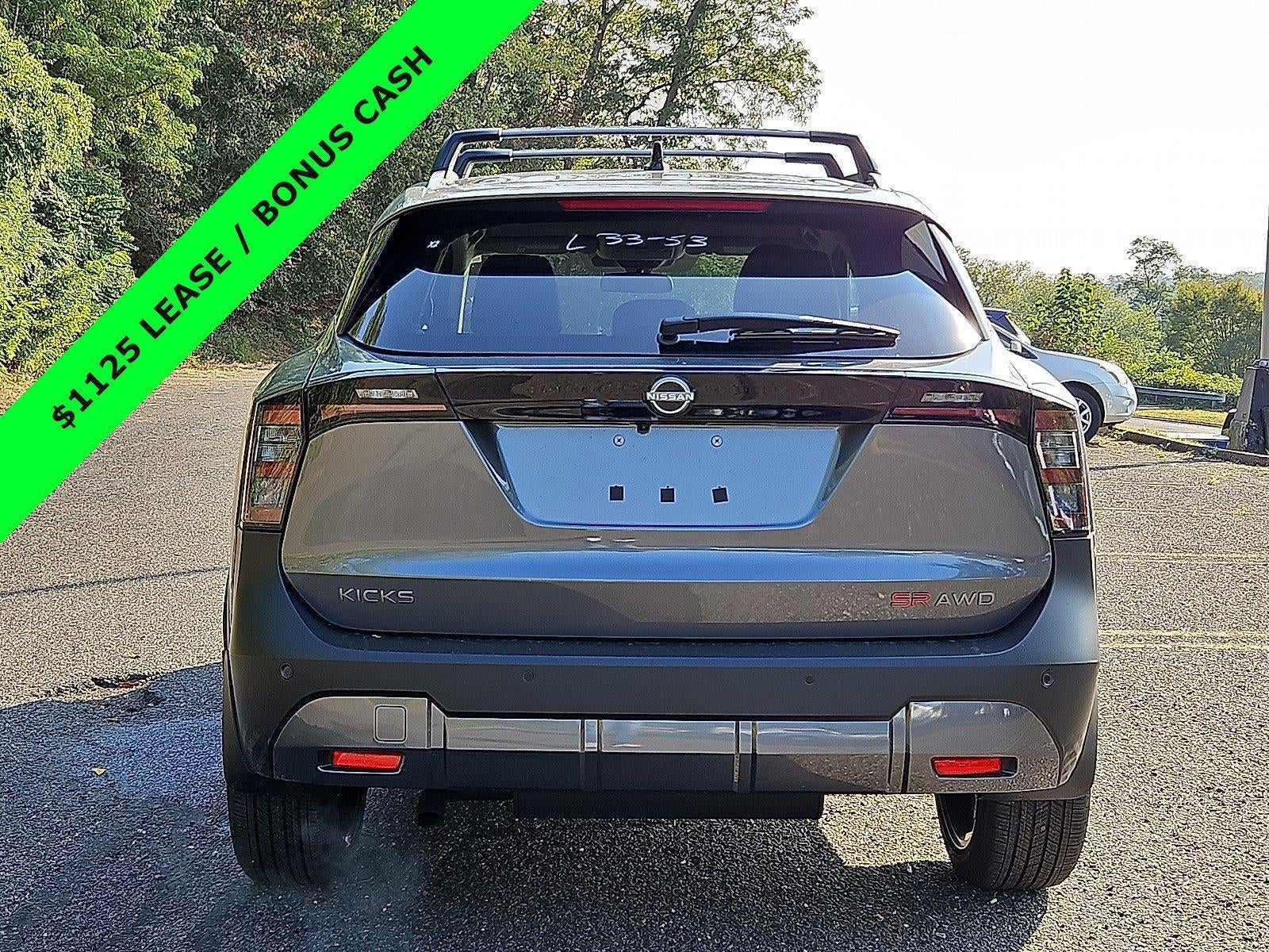 2026 Nissan Kicks SR