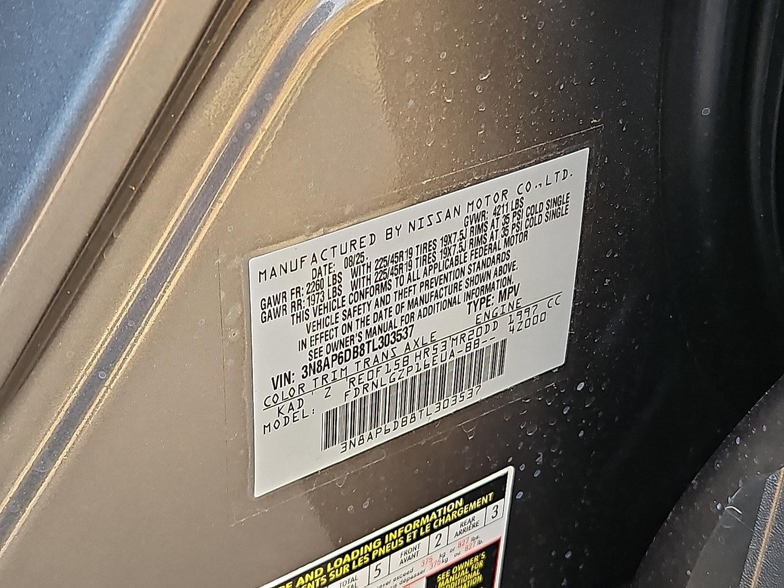 2026 Nissan Kicks SR