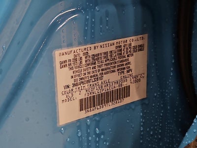 2026 Nissan Kicks SR