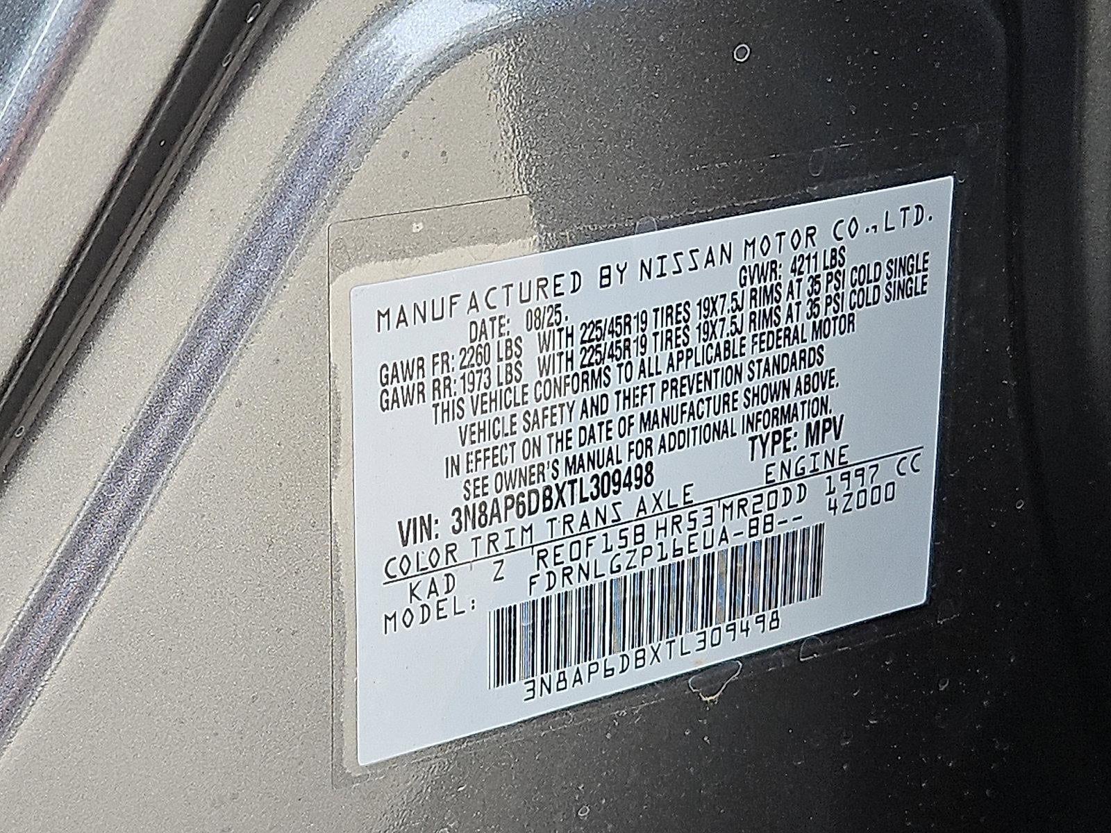 2026 Nissan Kicks SR