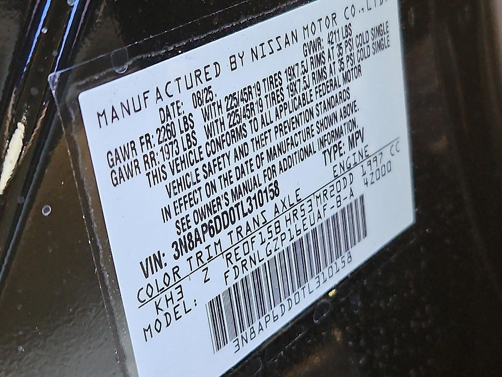 2026 Nissan Kicks SR