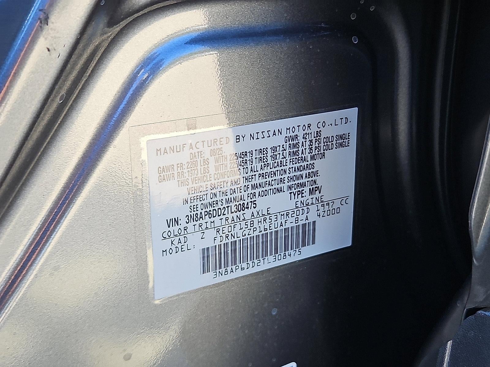 2026 Nissan Kicks SR