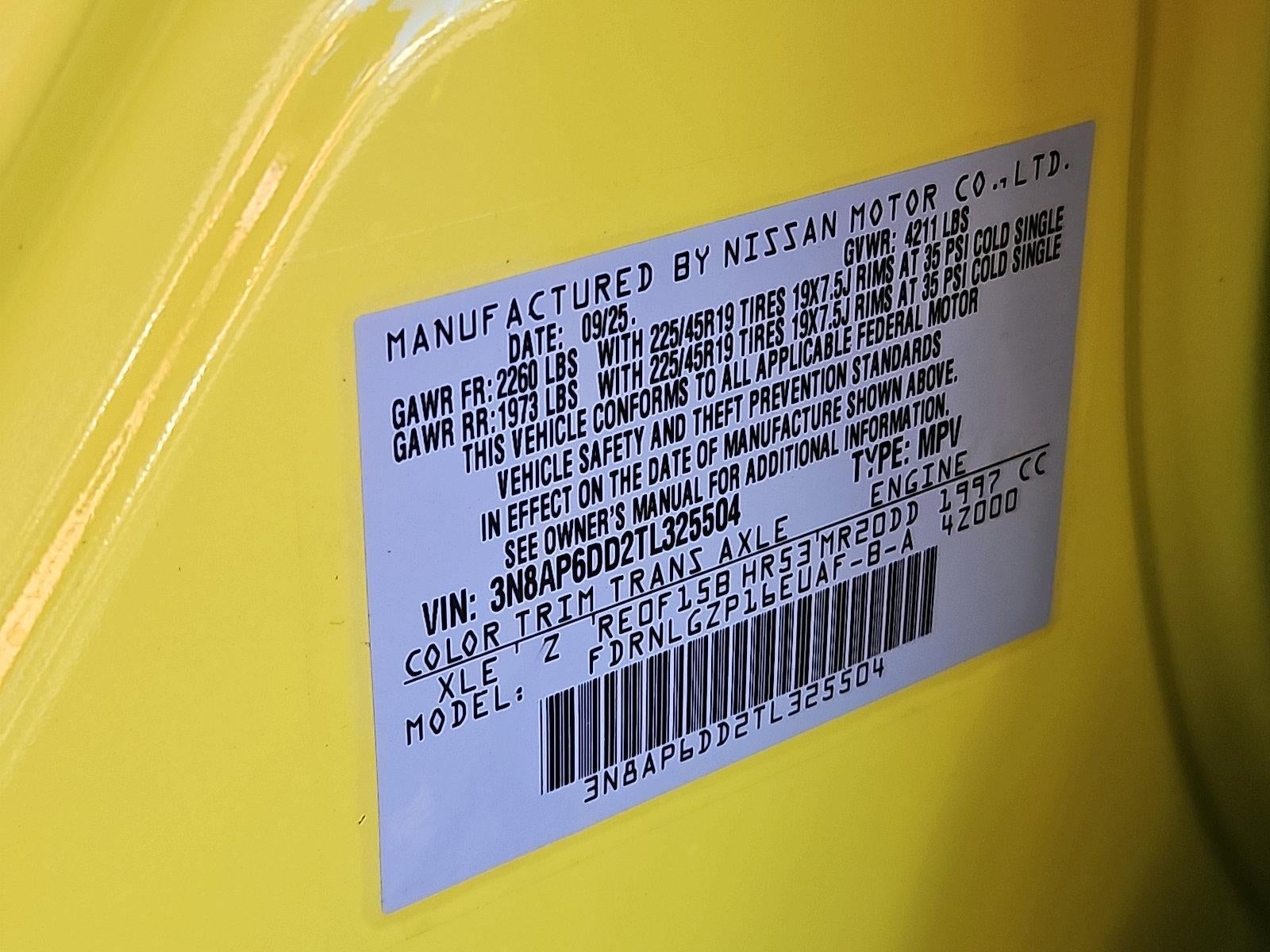 2026 Nissan Kicks SR