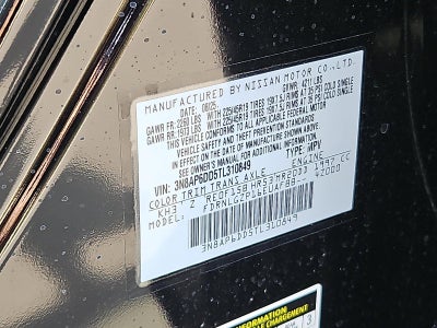 2026 Nissan Kicks SR