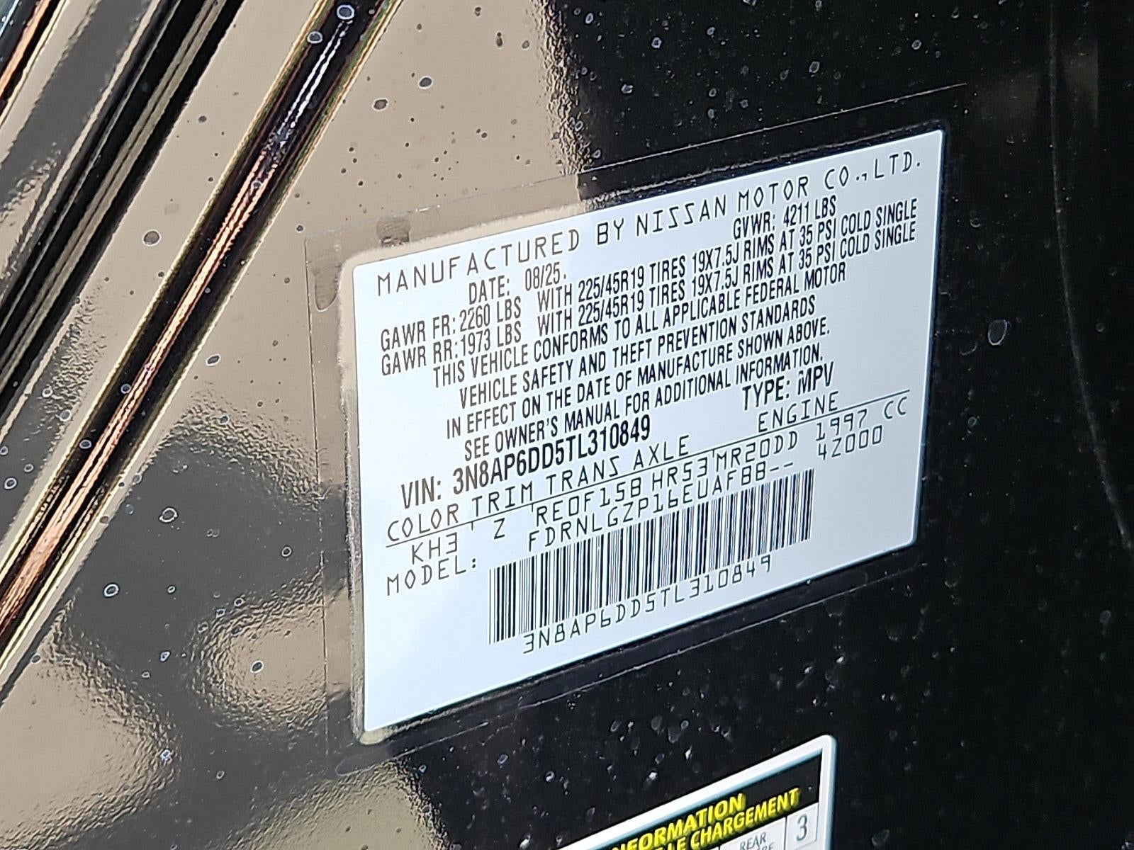 2026 Nissan Kicks SR