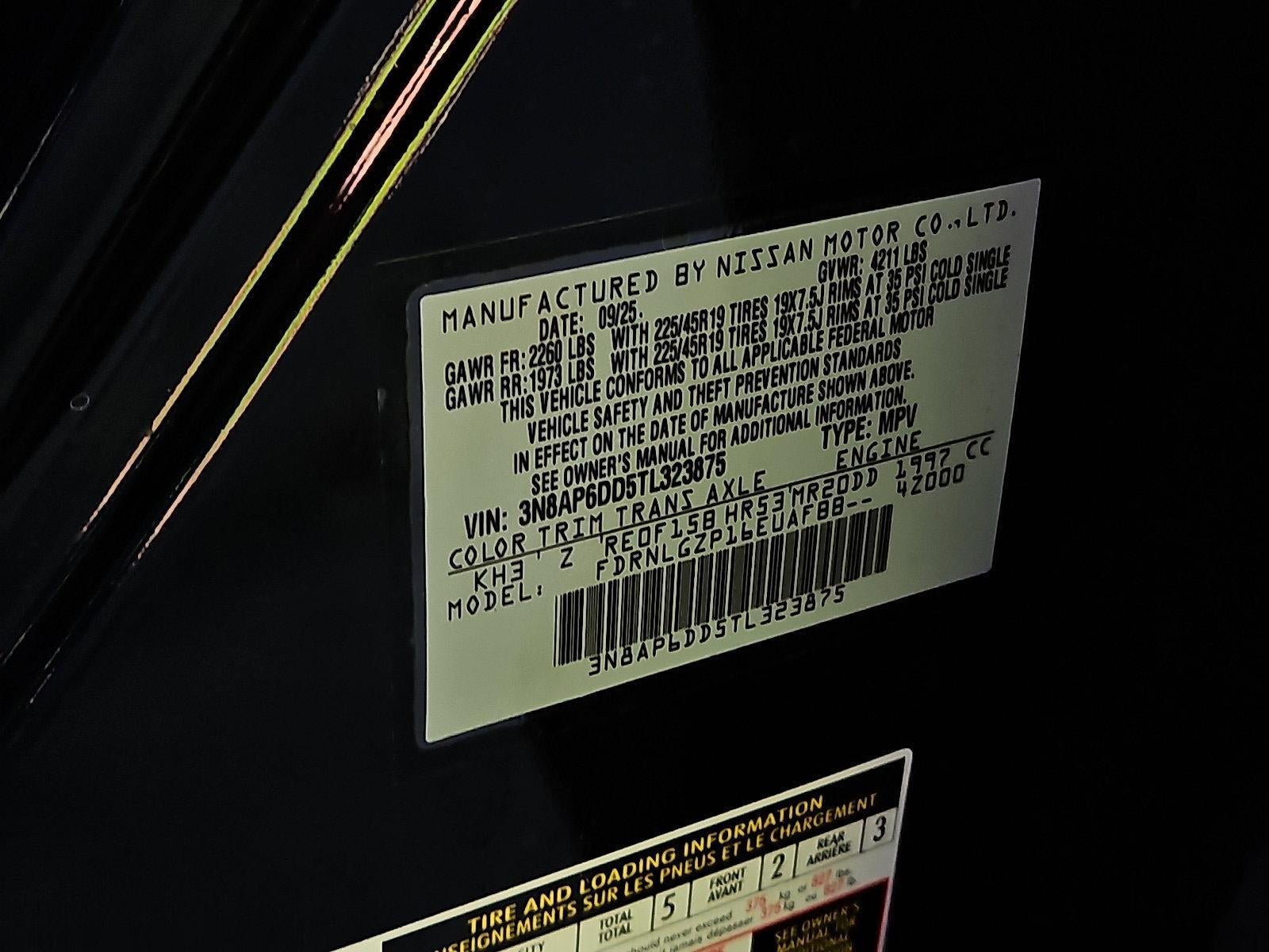 2026 Nissan Kicks SR