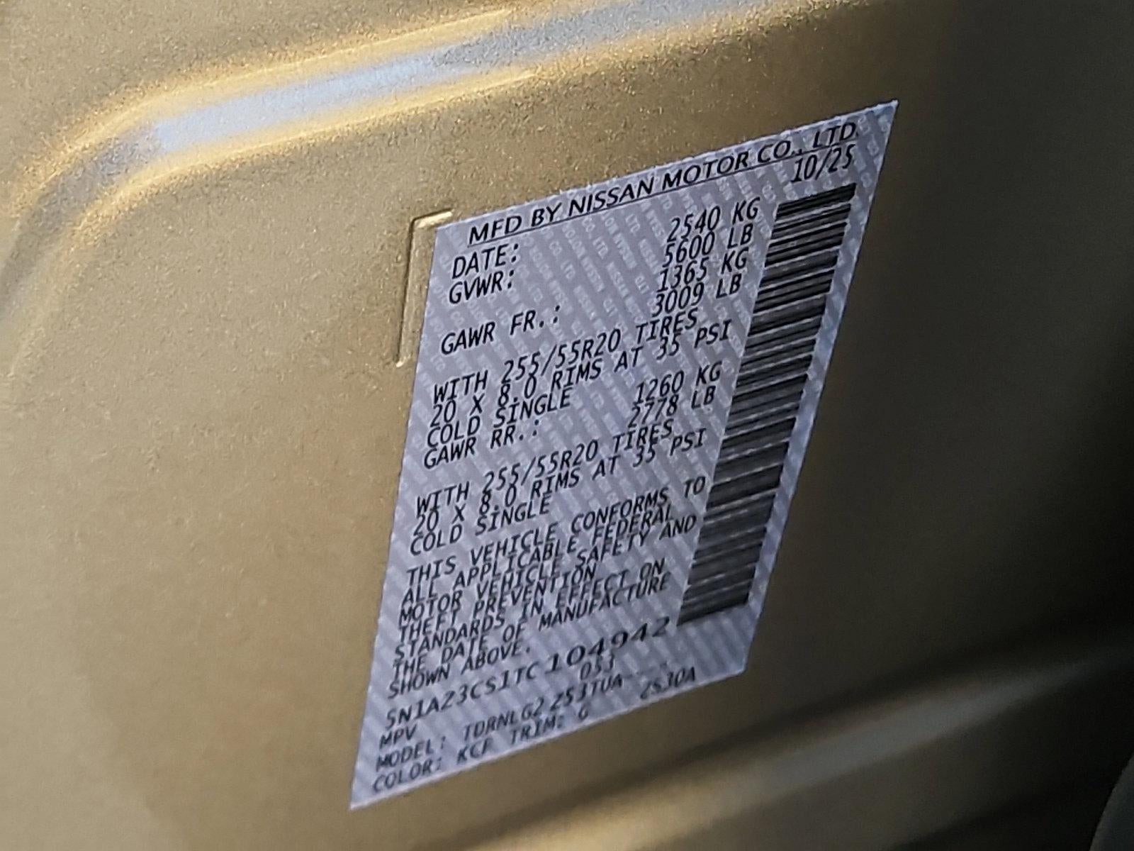 2026 Nissan Murano SL