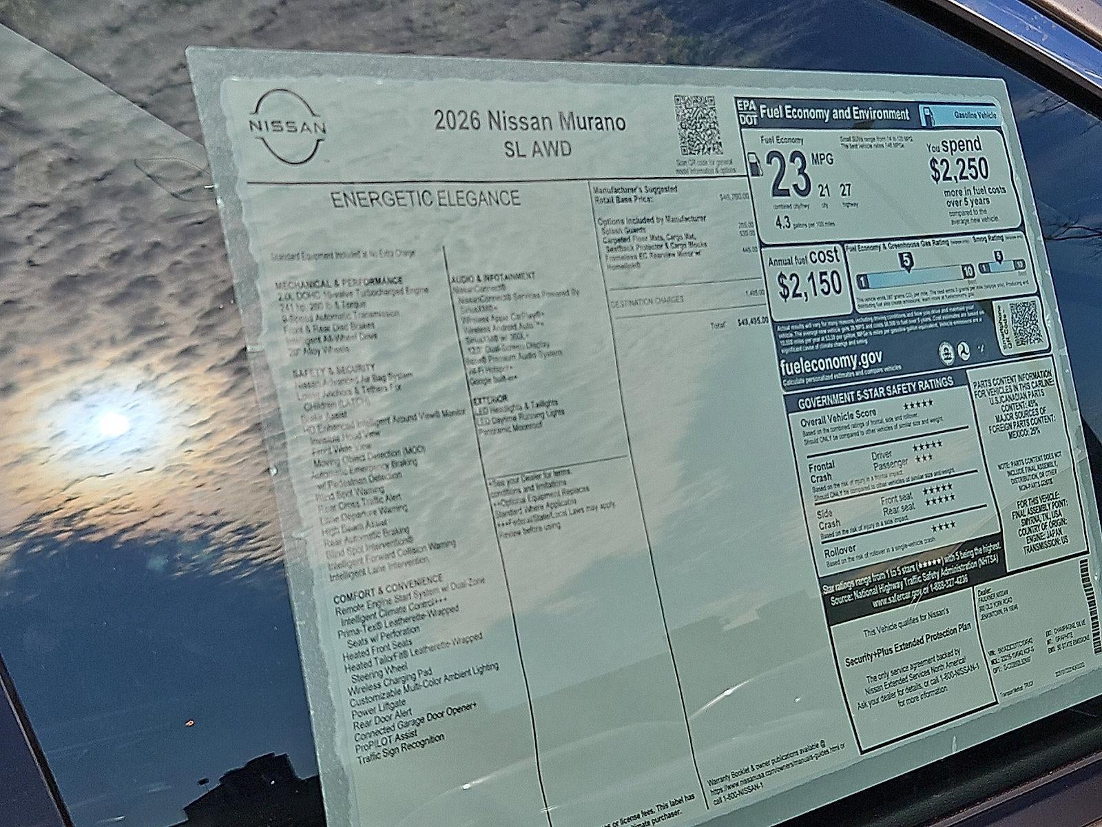 2026 Nissan Murano SL
