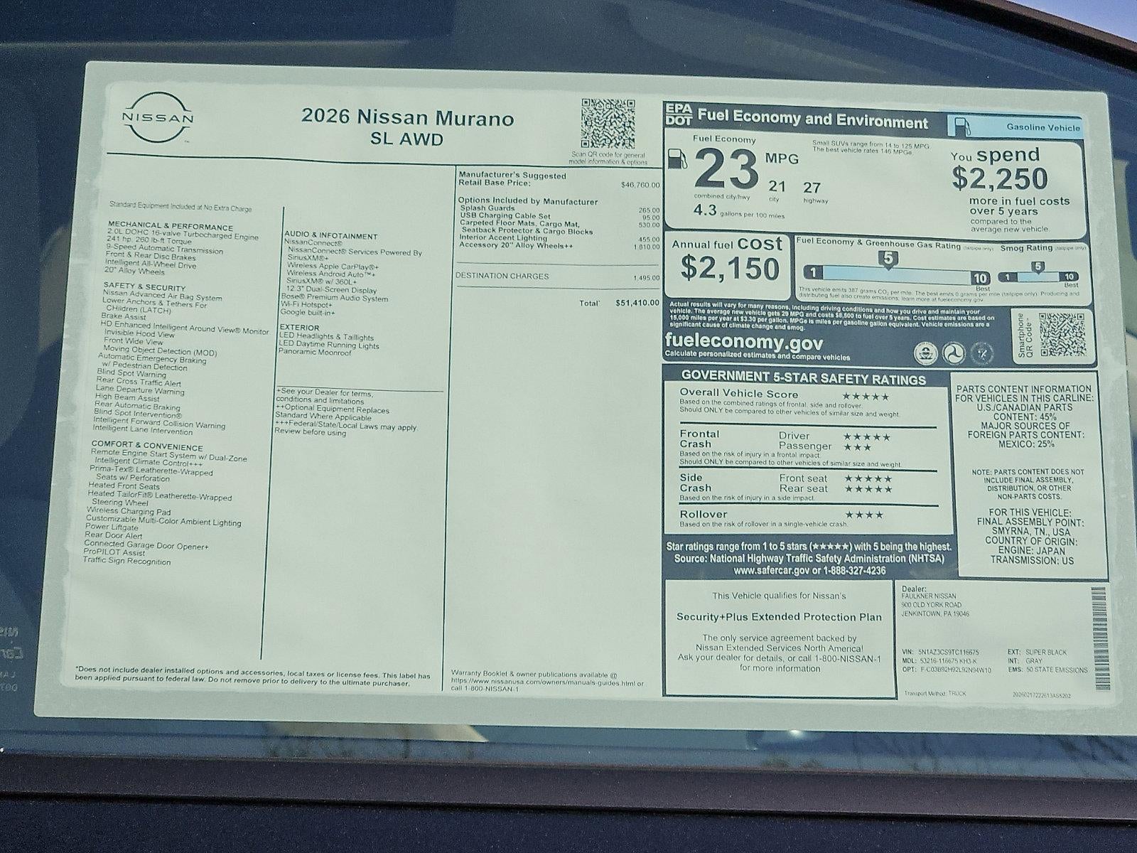 2026 Nissan Murano AWD SL