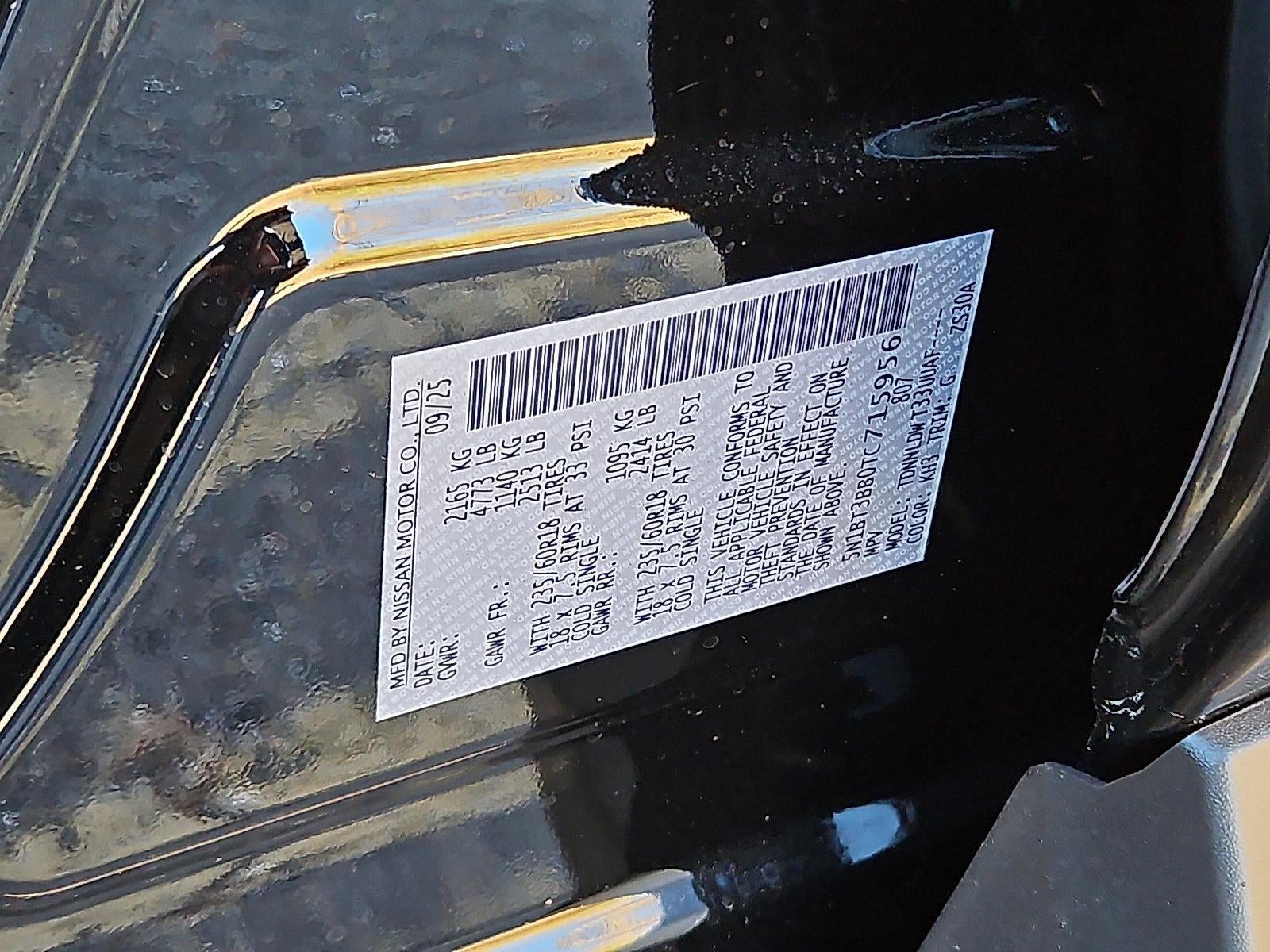 2026 Nissan Rogue SV