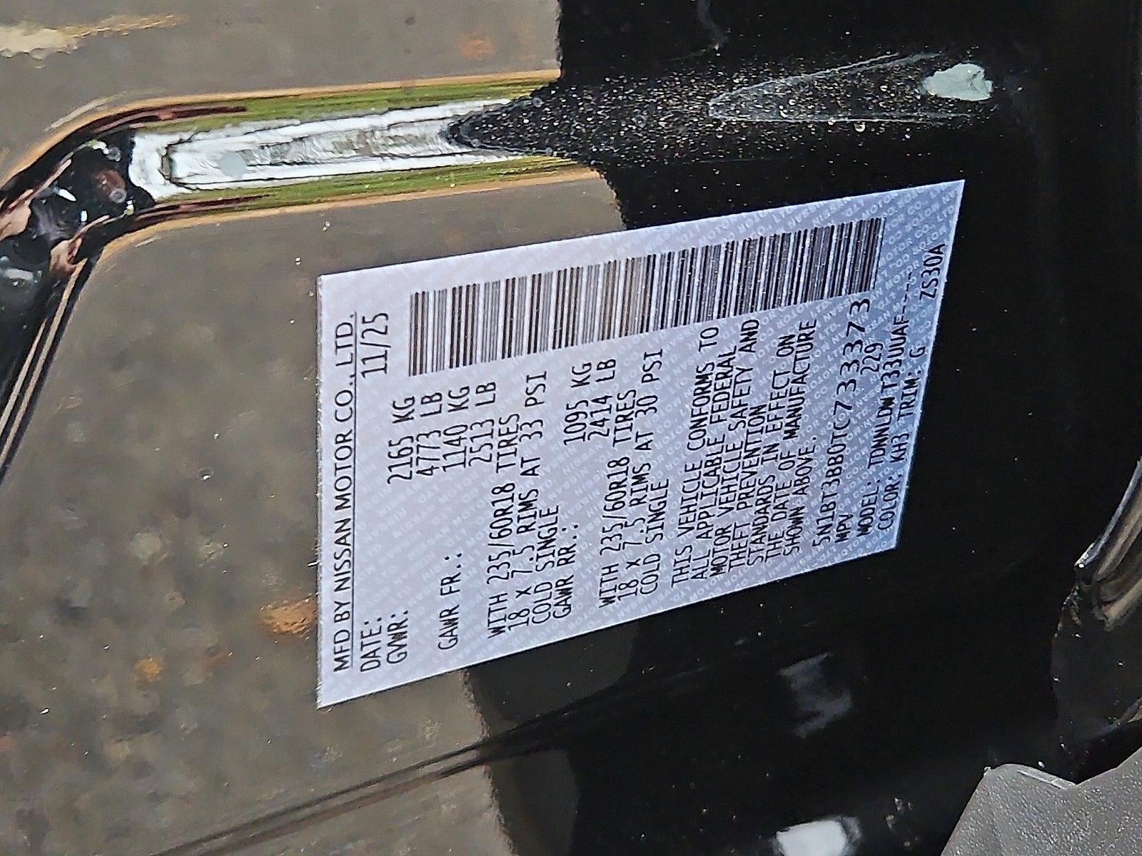 2026 Nissan Rogue SV