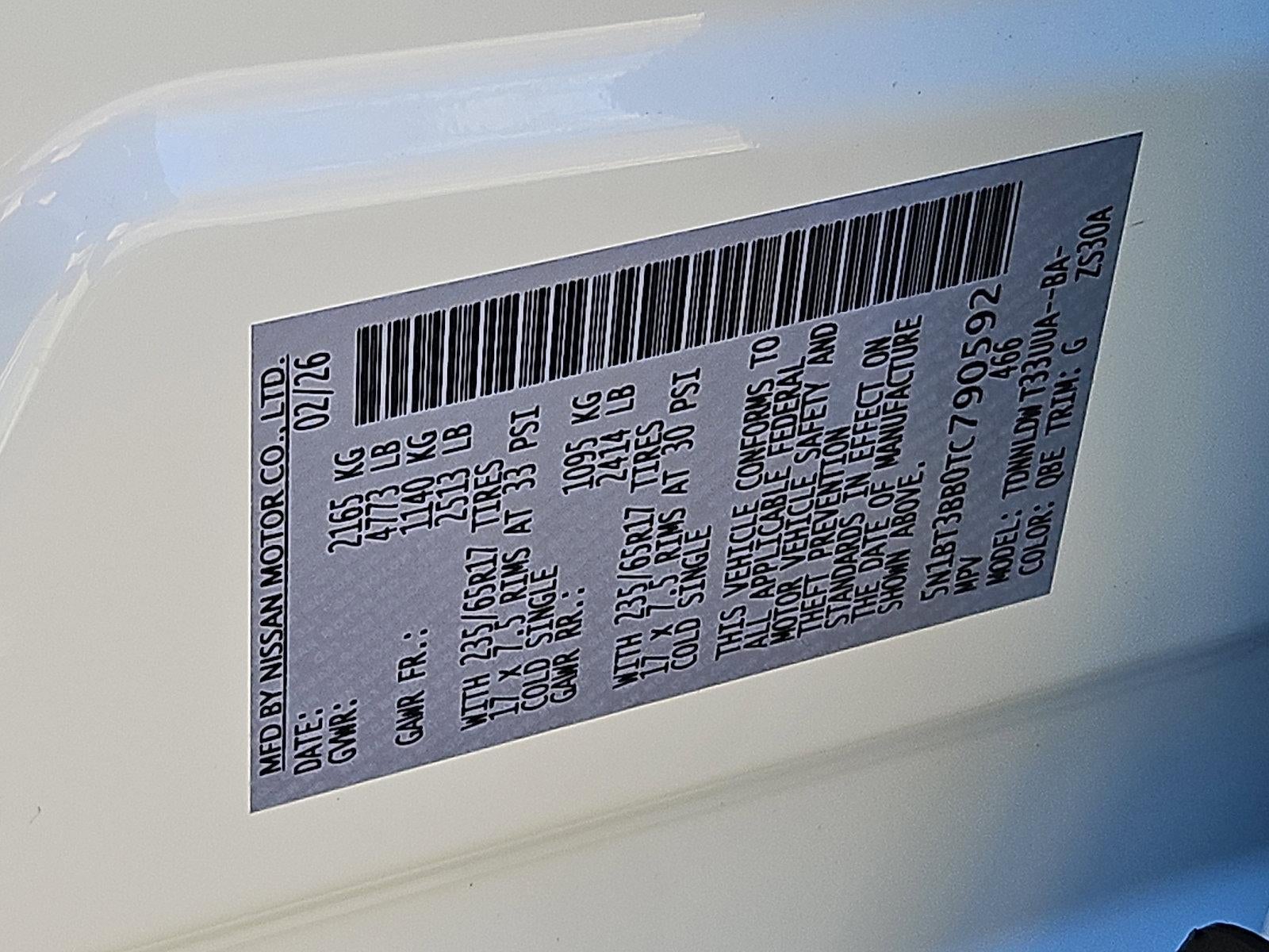 2026 Nissan Rogue Rock Creek®