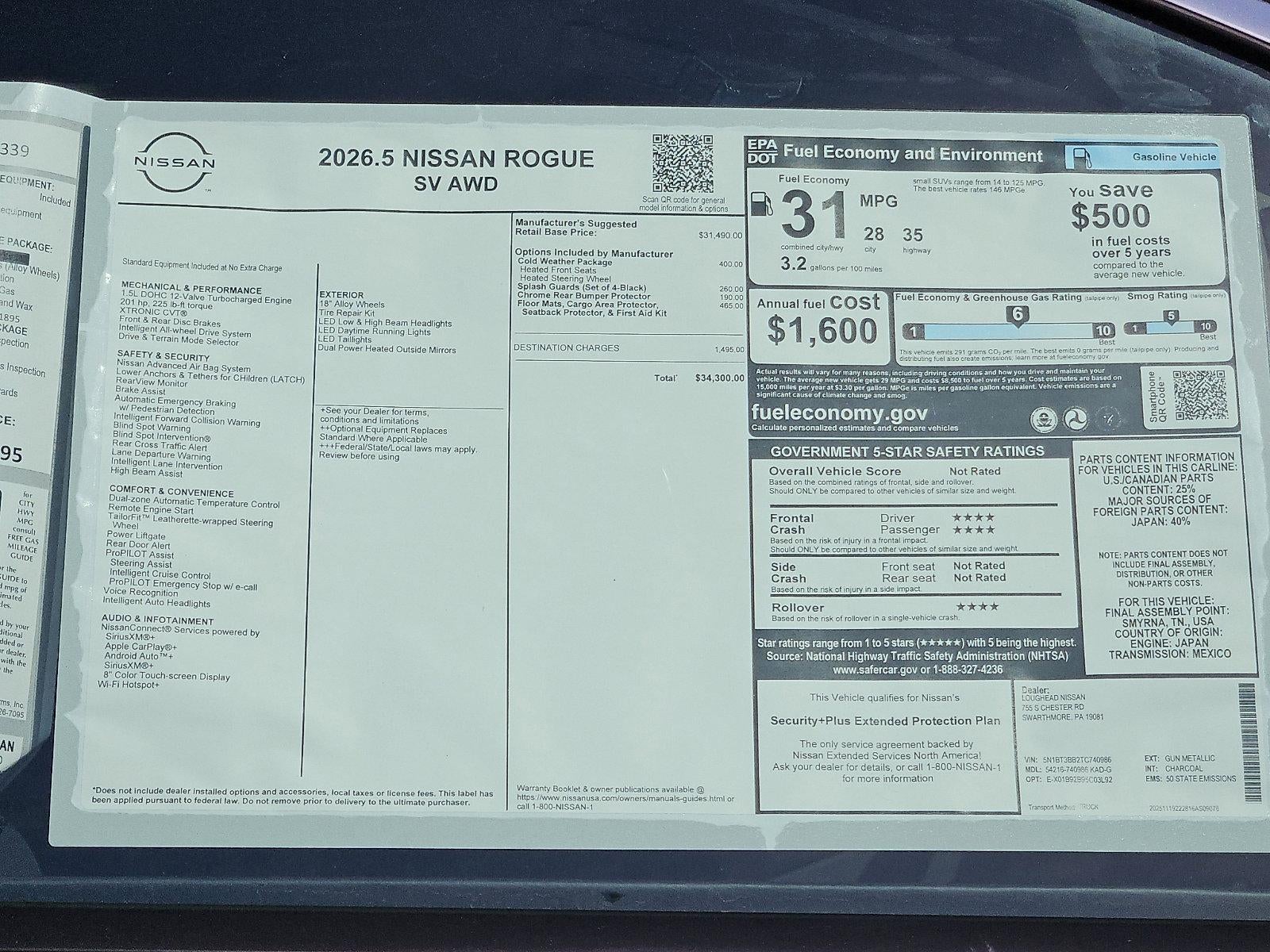 2026 Nissan Rogue SV