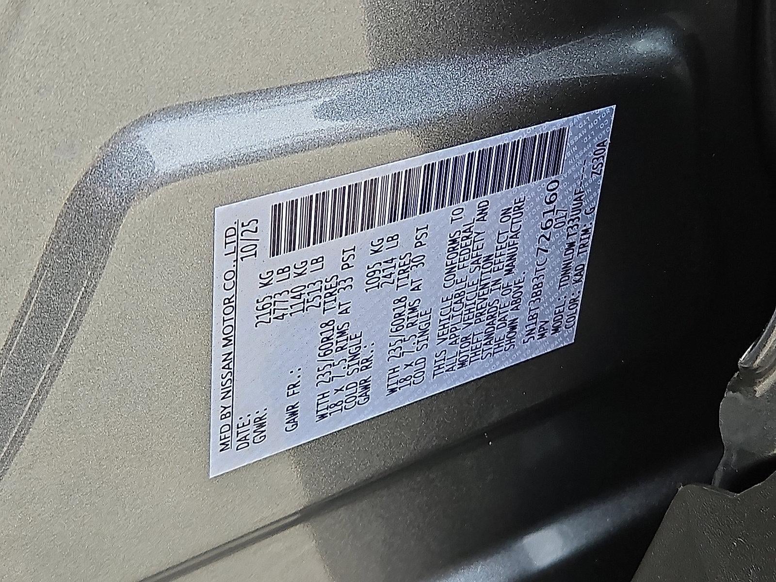 2026 Nissan Rogue SV