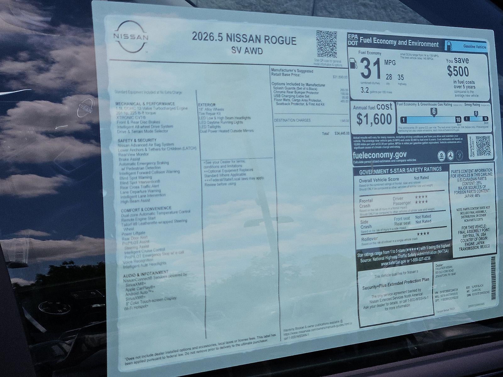 2026 Nissan Rogue SV