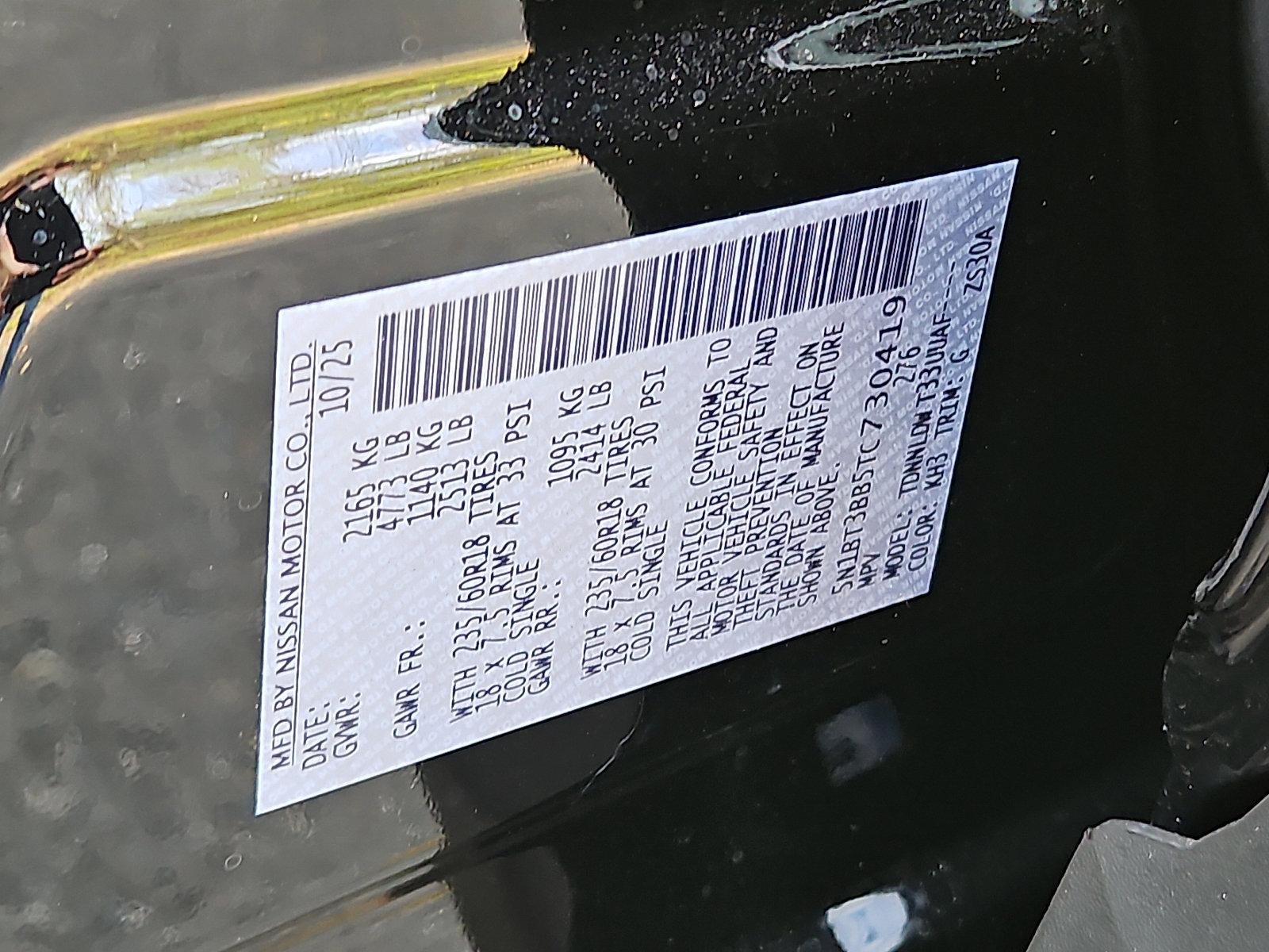 2026 Nissan Rogue SV