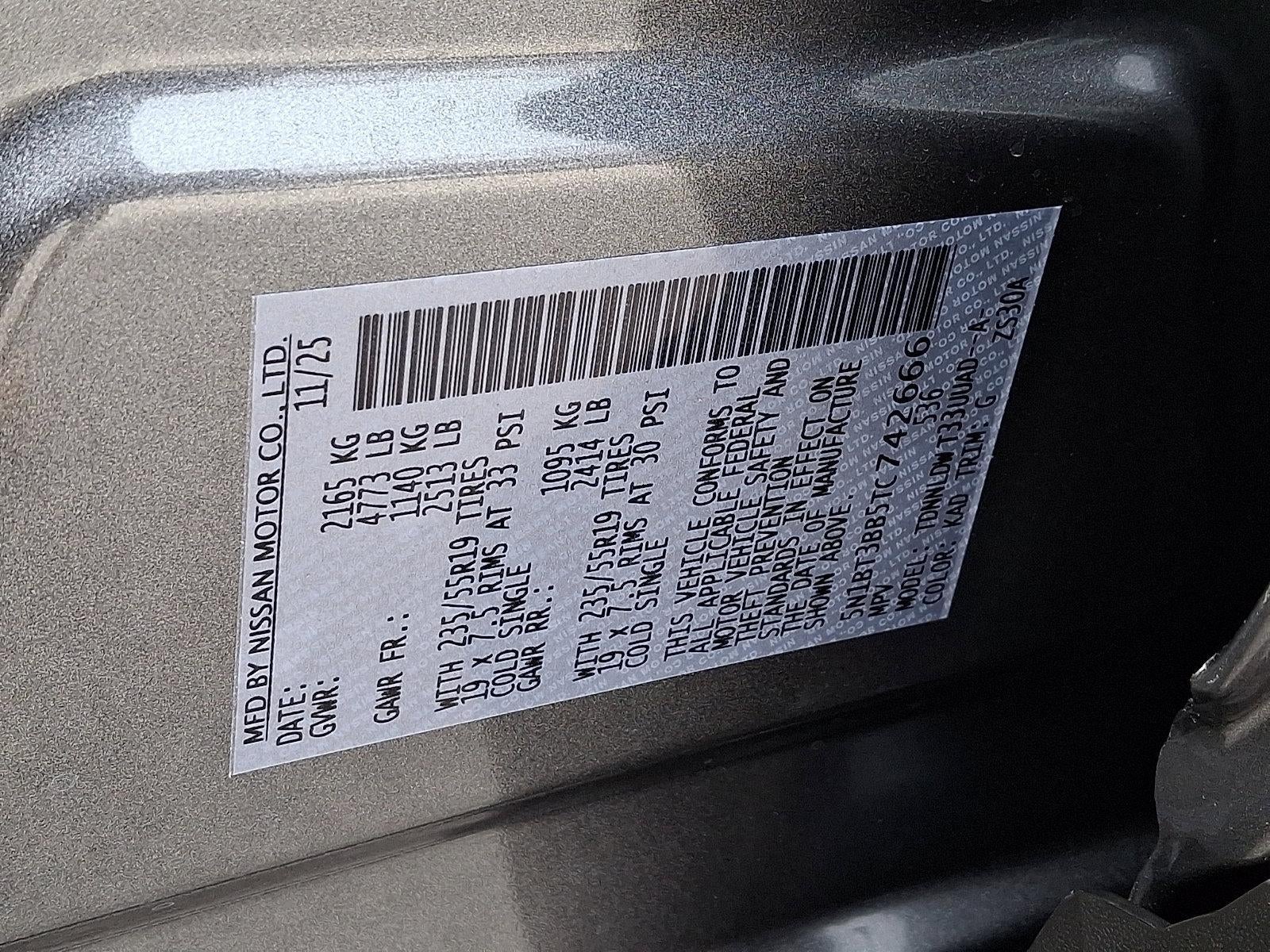 2026 Nissan N/A Dark Armor™