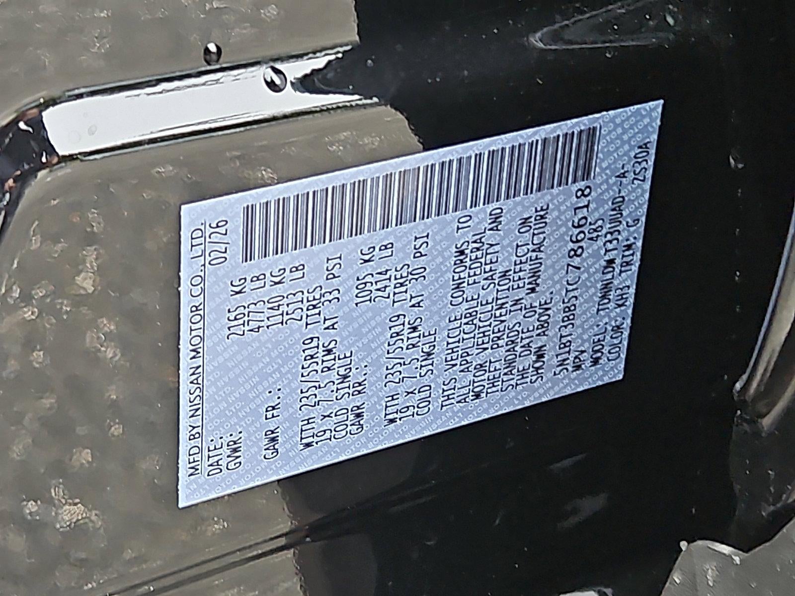 2026 Nissan Rogue 2026.5 AWD Dark Armor