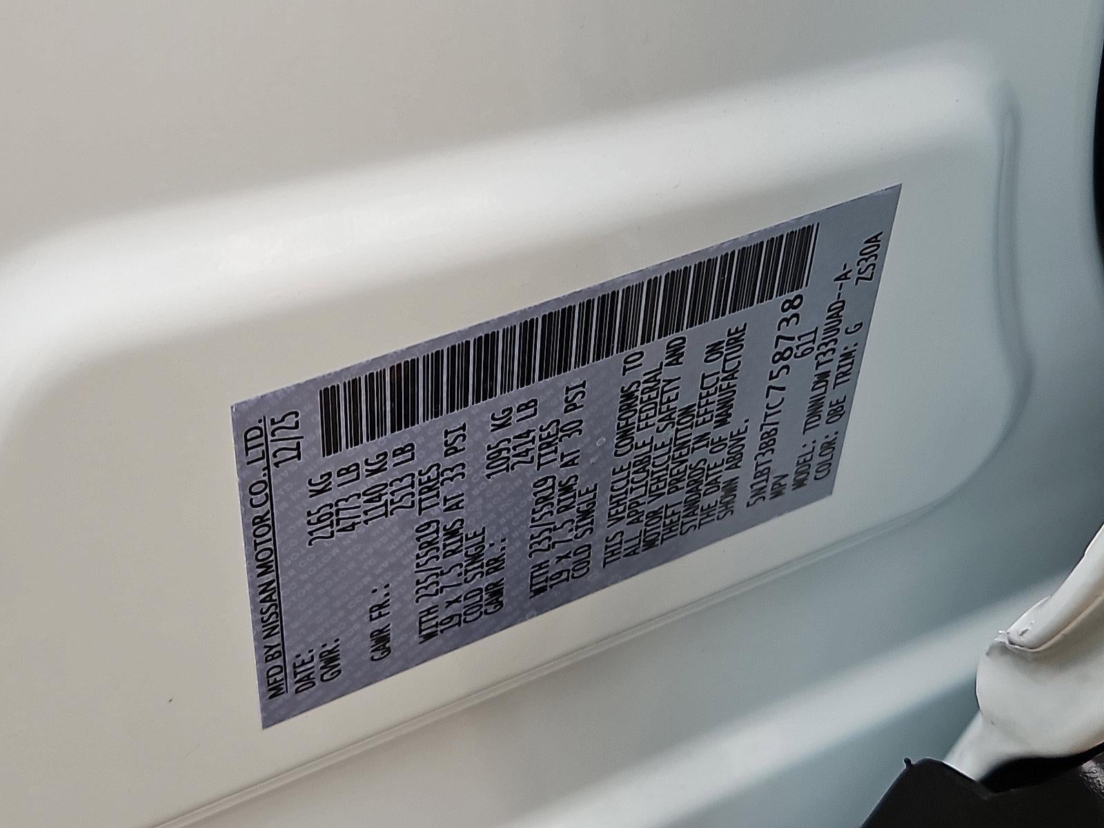 2026 Nissan Rogue 2026.5 AWD Dark Armor