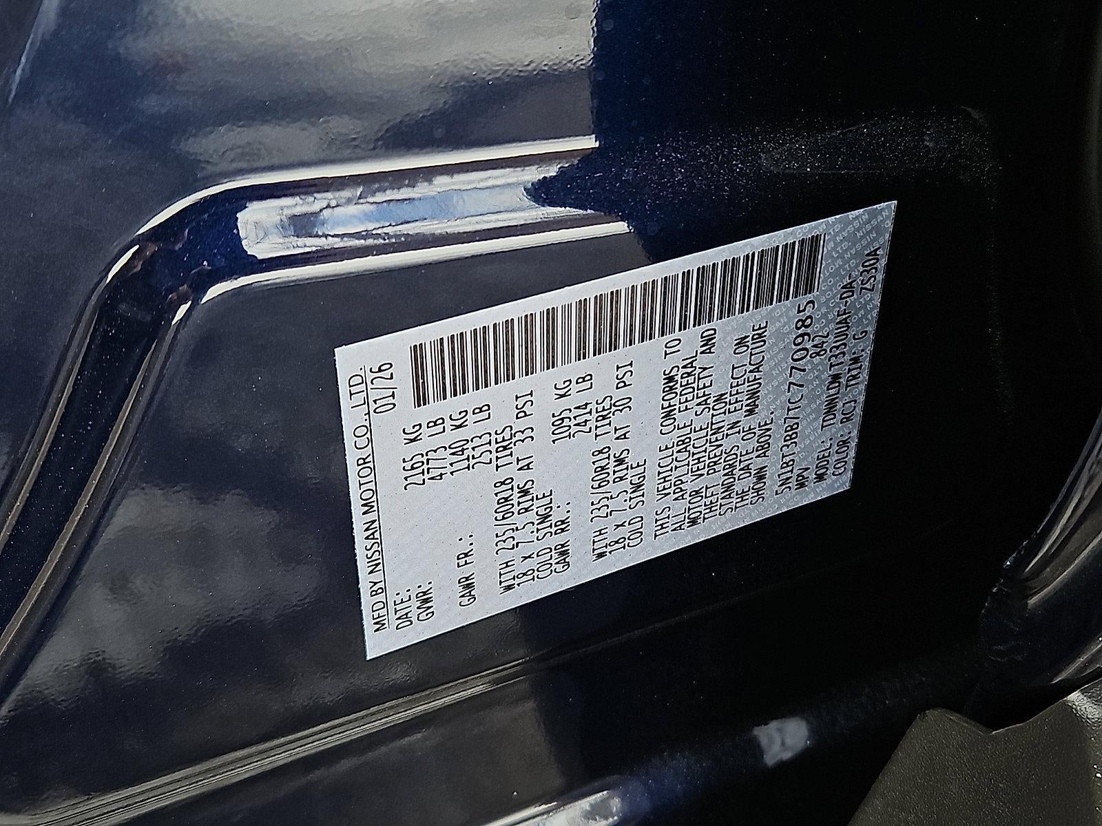 2026 Nissan Rogue SV