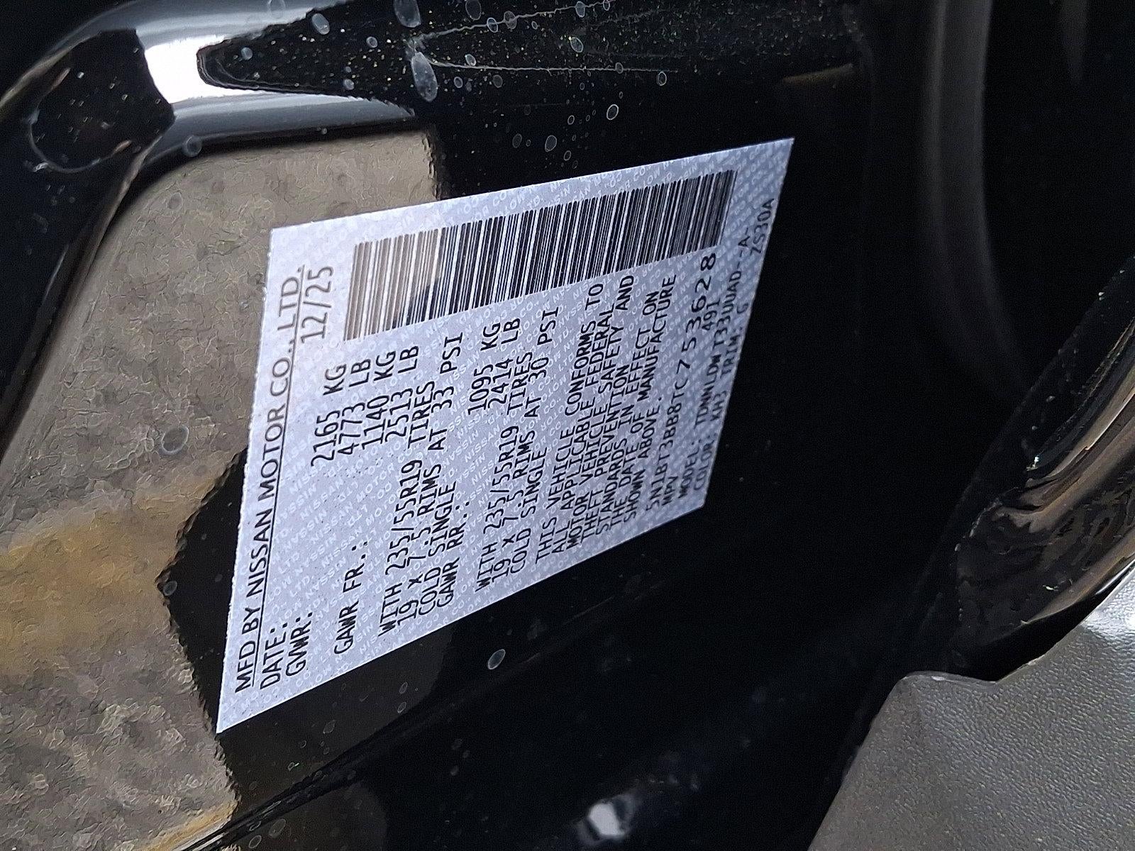 2026 Nissan N/A Dark Armor™