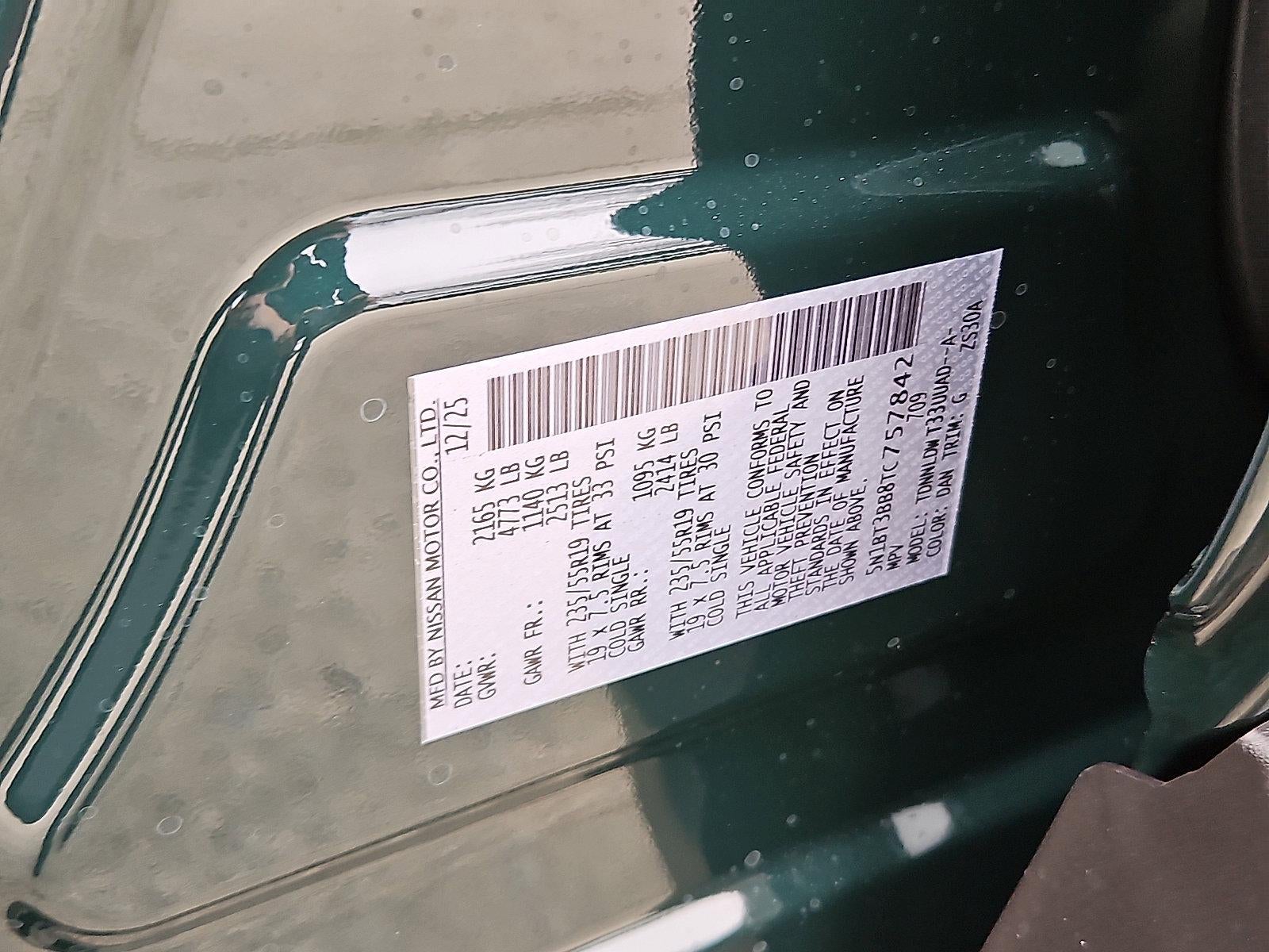 2026 Nissan Rogue Dark Armor™