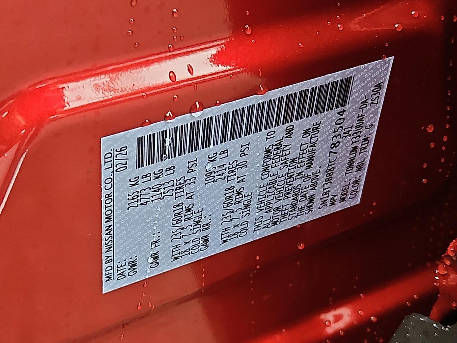 2026 Nissan Rogue SV