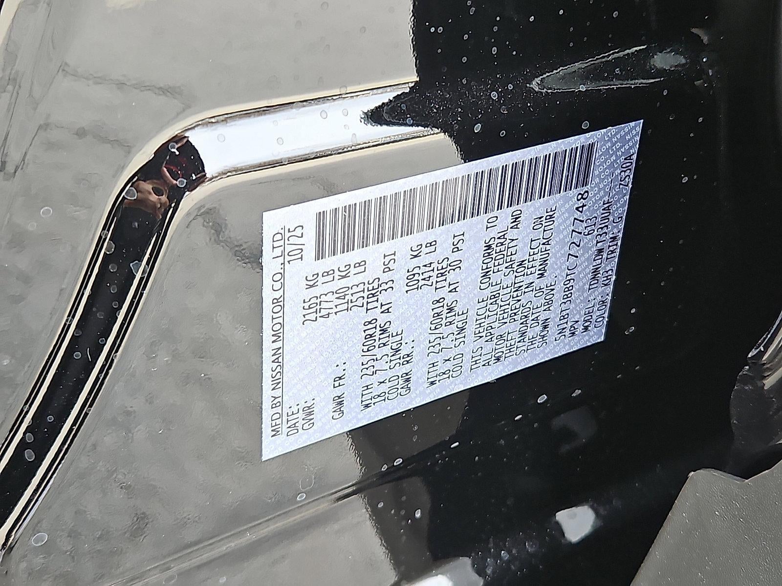 2026 Nissan Rogue SV