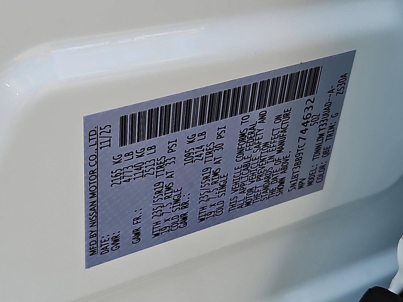 2026 Nissan N/A Dark Armor™