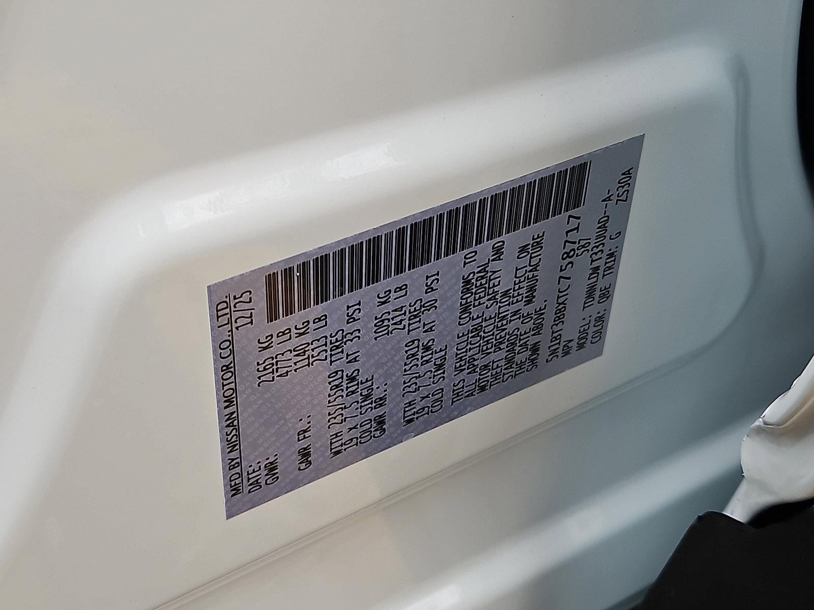 2026 Nissan Rogue Dark Armor™