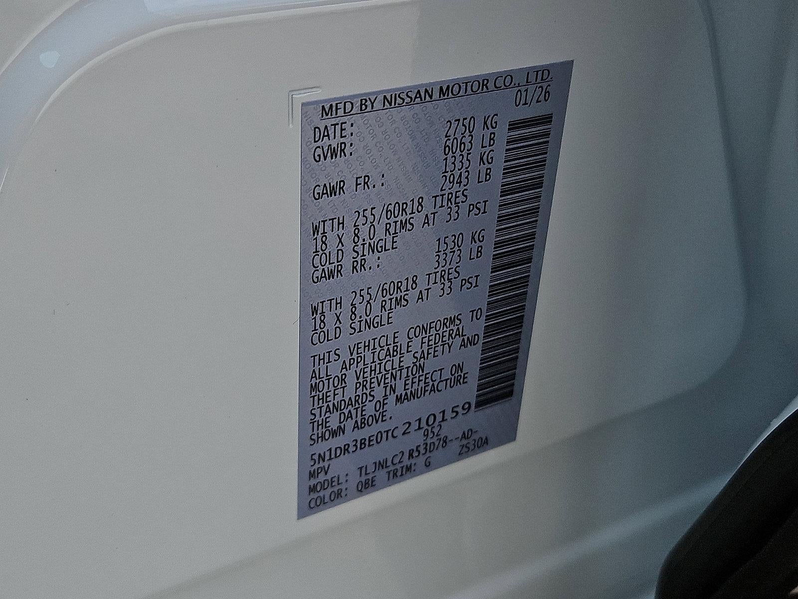 2026 Nissan Pathfinder SV