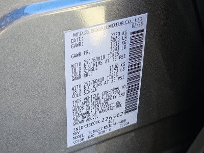 2026 Nissan Pathfinder SV