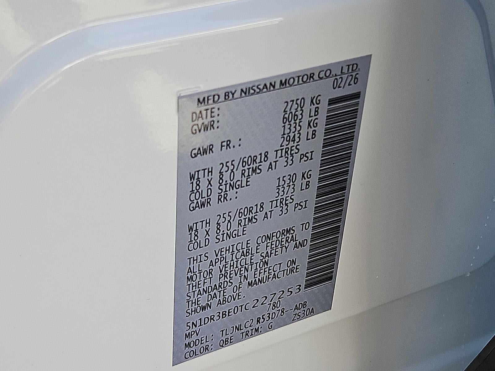 2026 Nissan Pathfinder SV