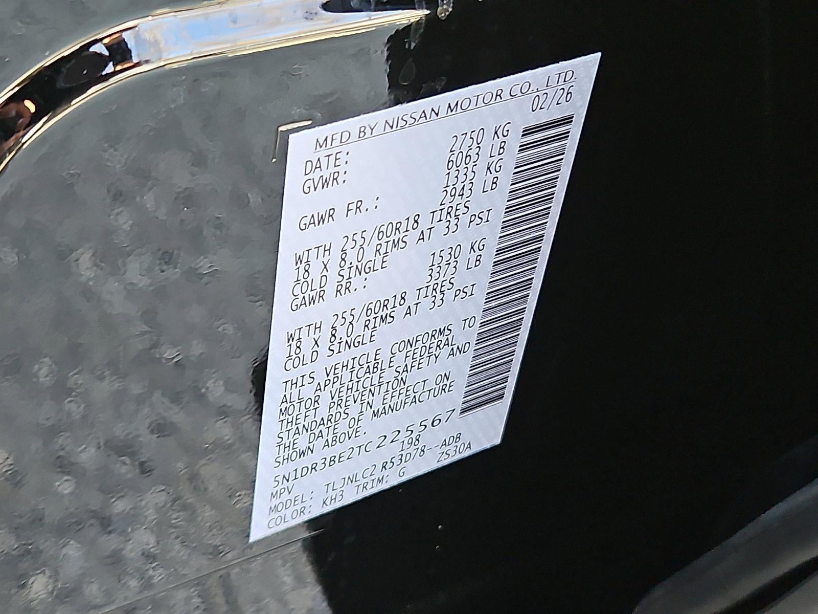 2026 Nissan Pathfinder SV