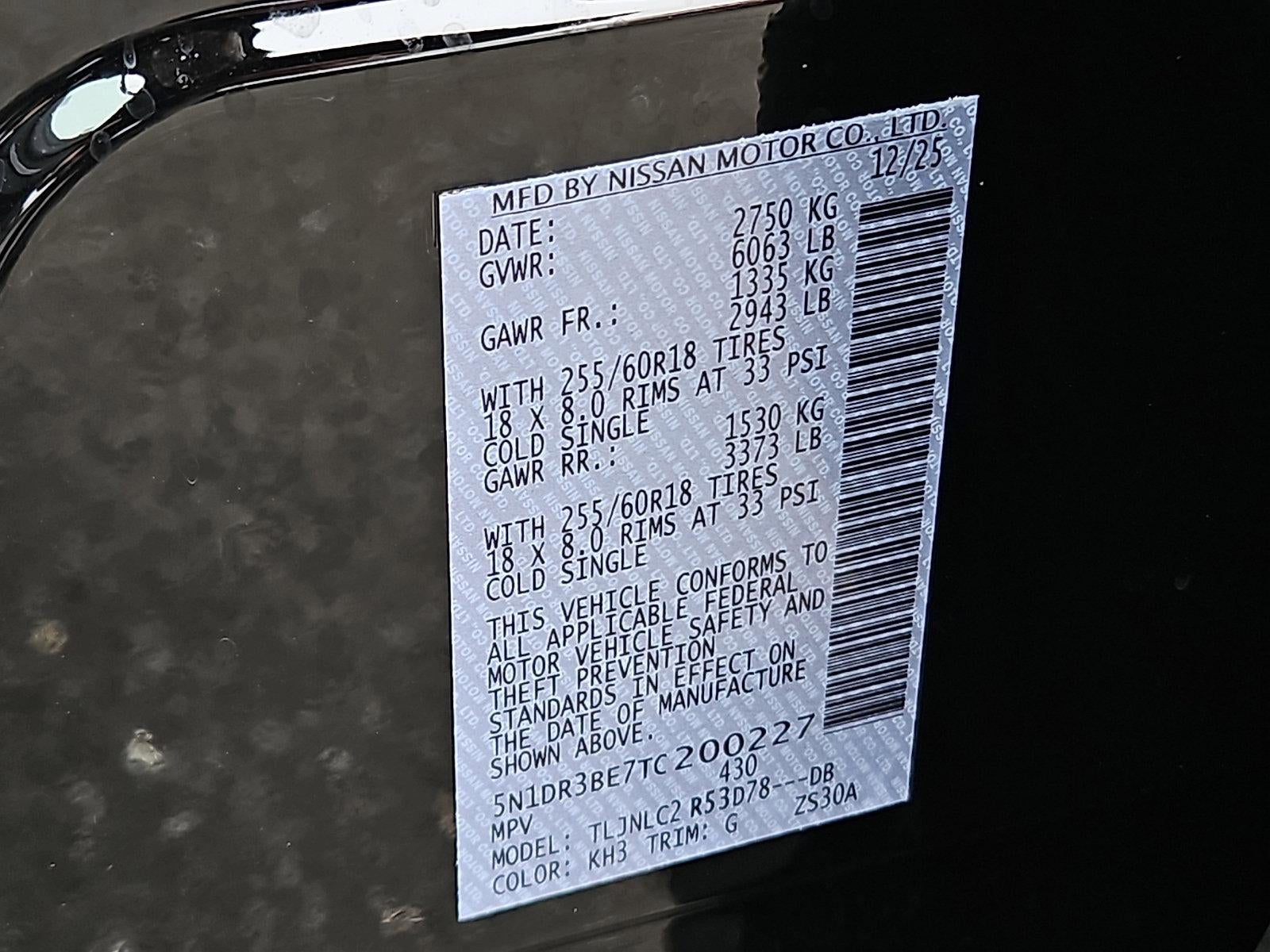 2026 Nissan Pathfinder SV