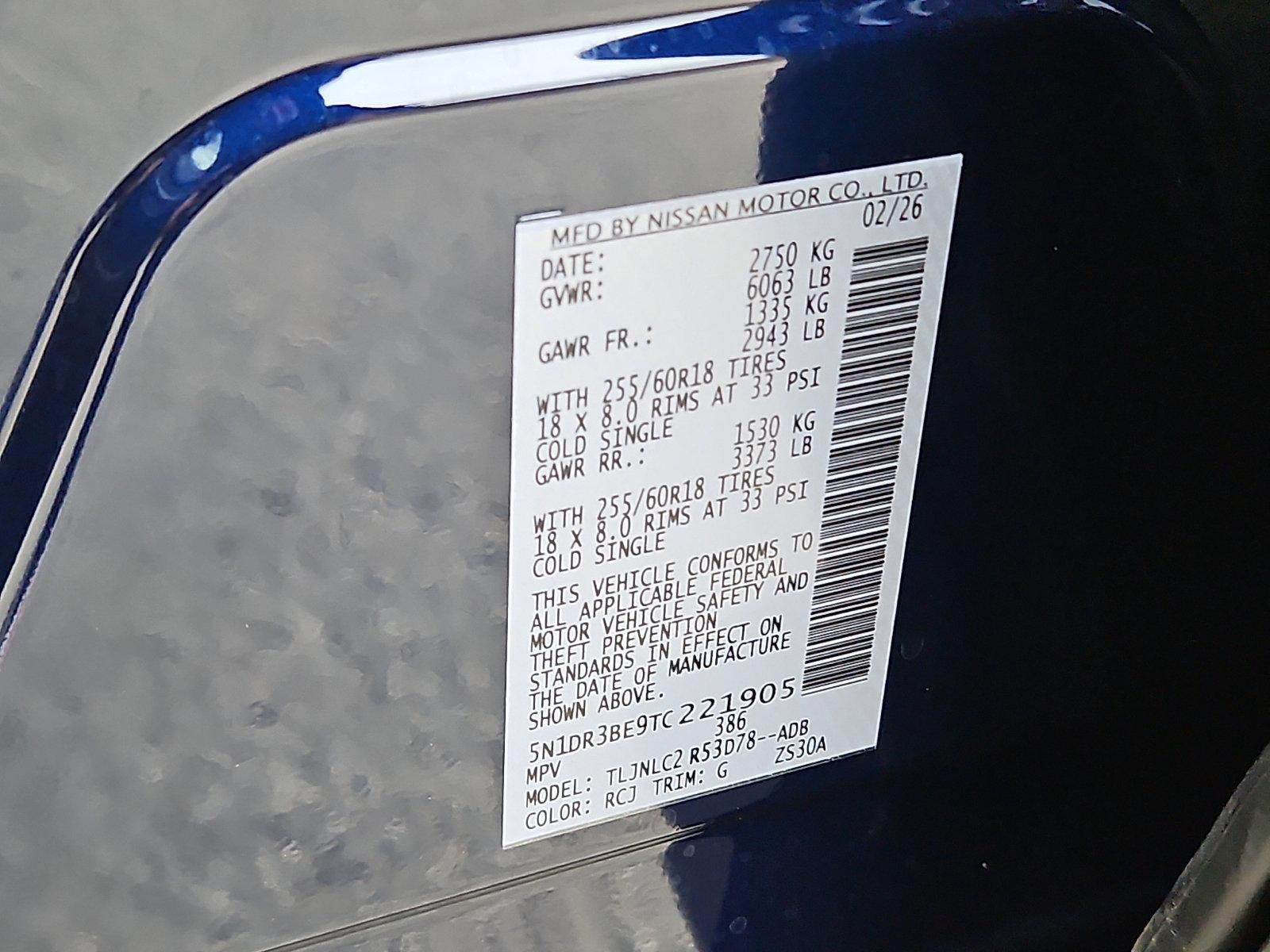 2026 Nissan Pathfinder SV